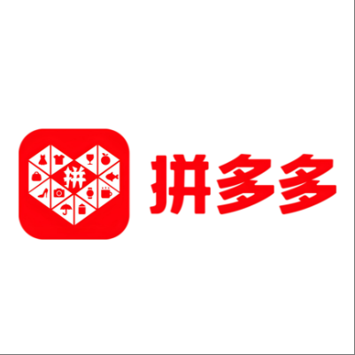  东昌府拼多多云仓一件代发，拼多多电子面单快递仓储代发