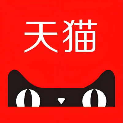 东昌府天猫云仓一件代发，天猫电子面单快递仓储代发