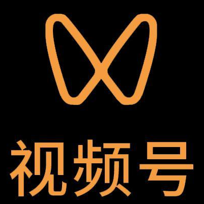东昌府微信视频号多云仓一件代发，微信视频号电子面单快递仓储代发